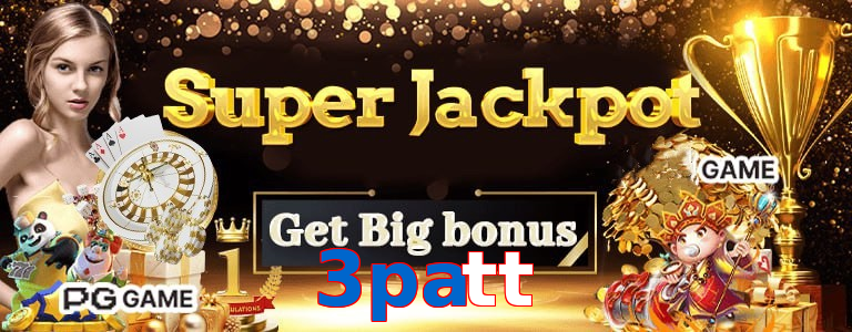 3Patt promo banner